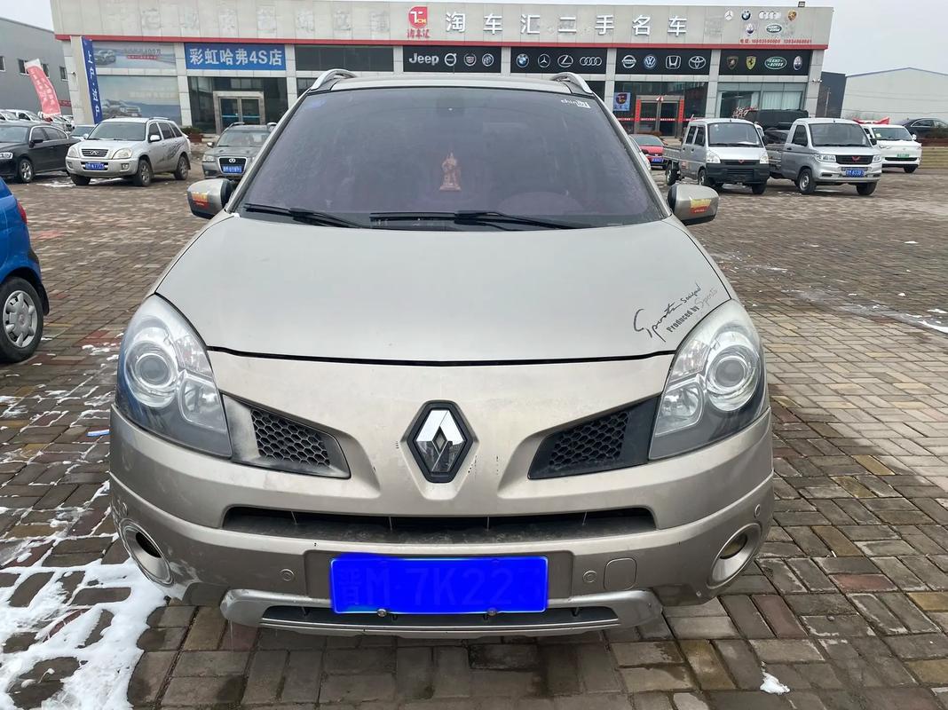 成都111日产汽车与雷诺的合作，哈弗的低能耗柴油动力技术